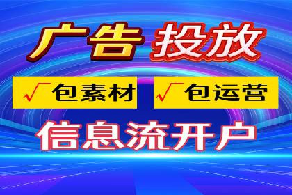 百度竞价广告成功案例：如何快速提升品牌曝光度