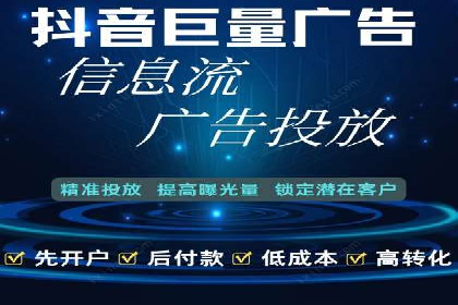 百度竞价广告代运营策略：某品牌实现精准营销的秘诀
