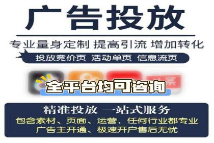 代理开户案例中的客户需求洞察